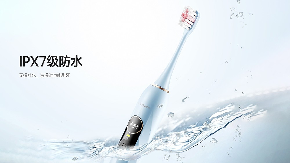 產(chǎn)品設計公司如何打造爆款外觀？產(chǎn)品設計外觀設計的重要性？